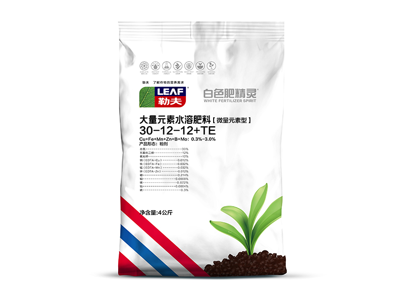 白色高氮肥精靈大量元素水溶肥【微量元素型】